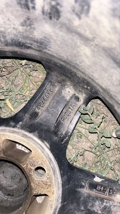 Skad россия оригинал 4/100 R14