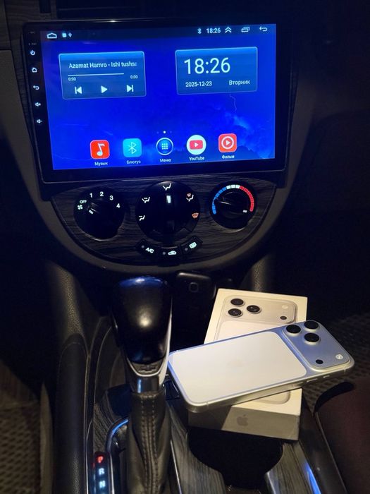 iphone 17 pro ideal