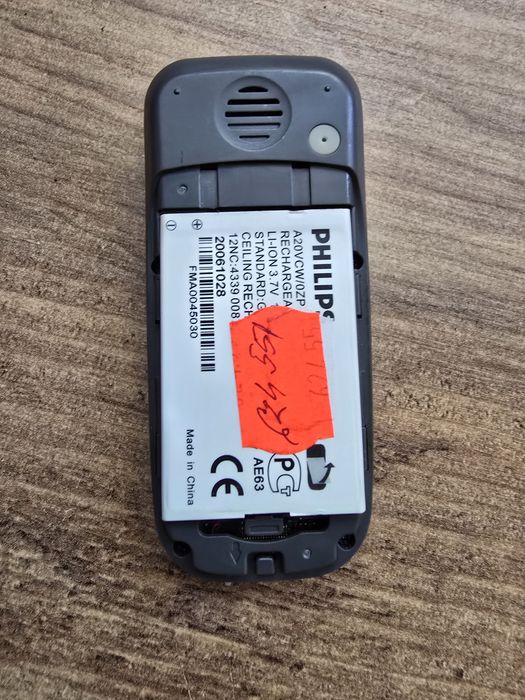 Telefon Colectie: Philips S220