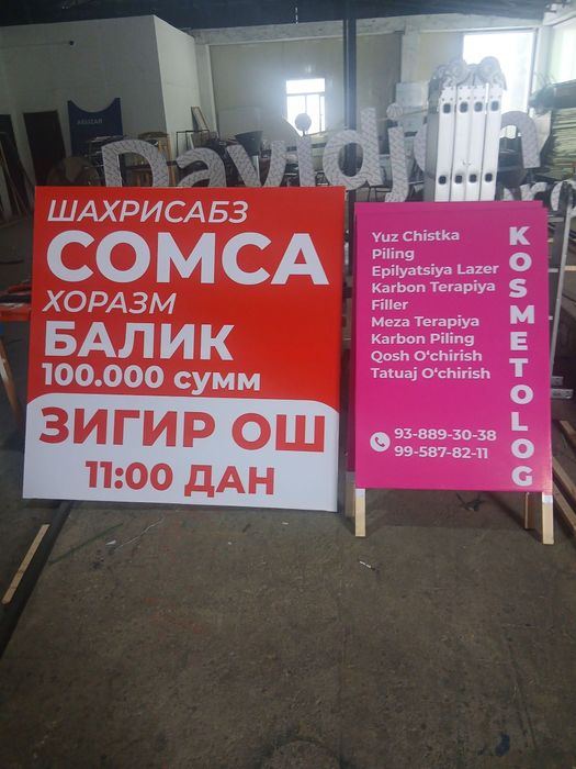 Reklama Boʻrtma harflar bannerlar