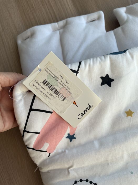 Конверт для малыша новый с этикеткой