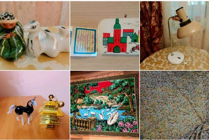 Советские игрушки  СССР  книги Экибастуз