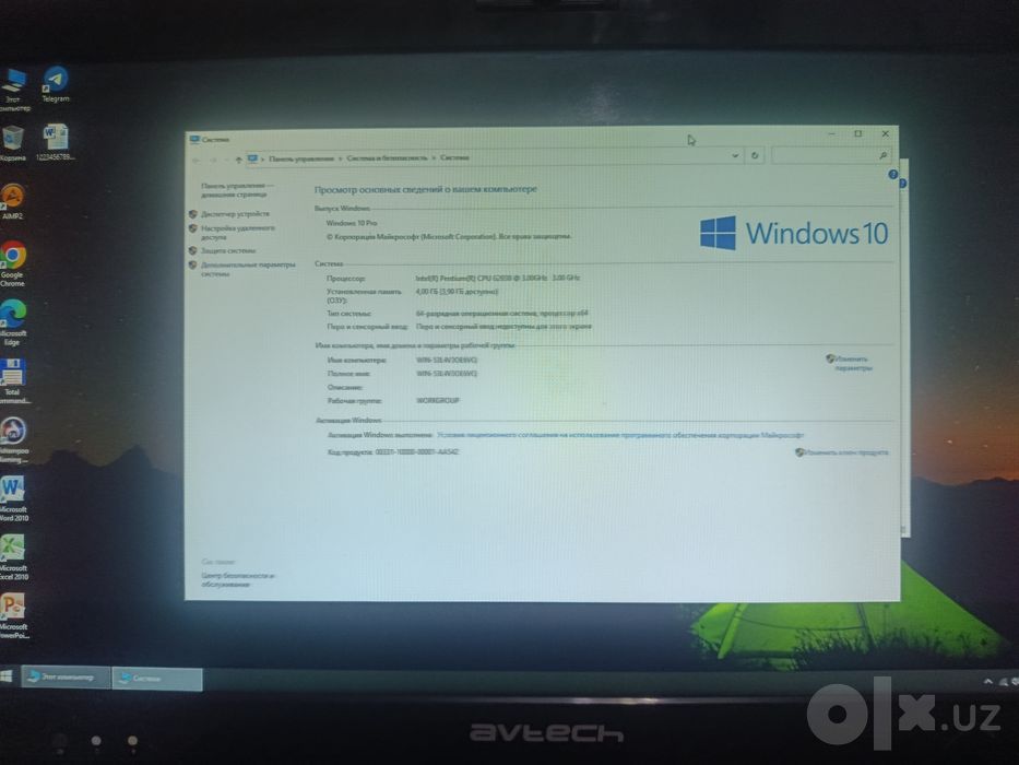 Monoblok AvTechi arzon sotiladi. Windows 10
