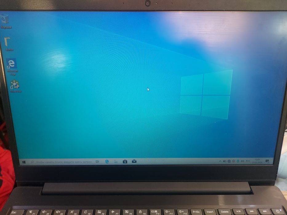 Ноутбук Lenovo бу