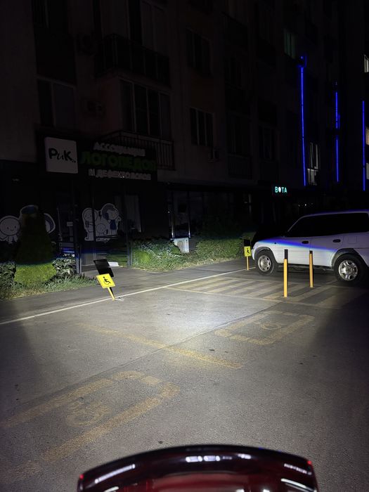 Мопед Скутер Макси Лия