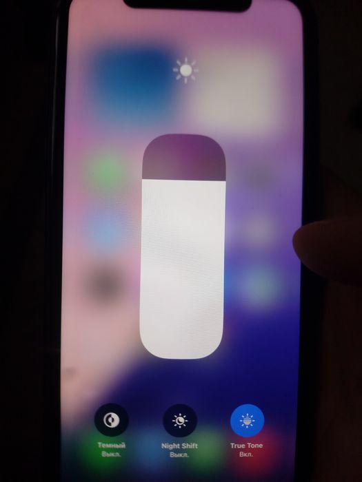 Iphone 11 128 гб
