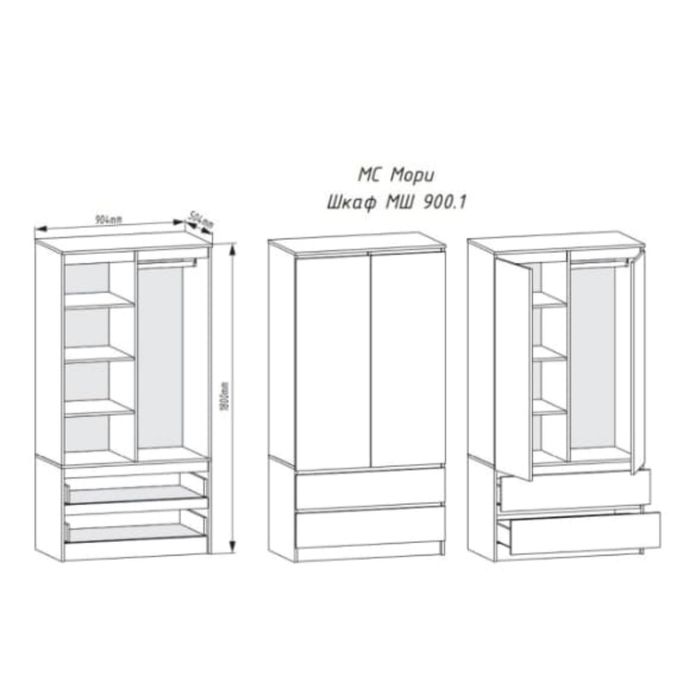 Новый шкаф в упаковке