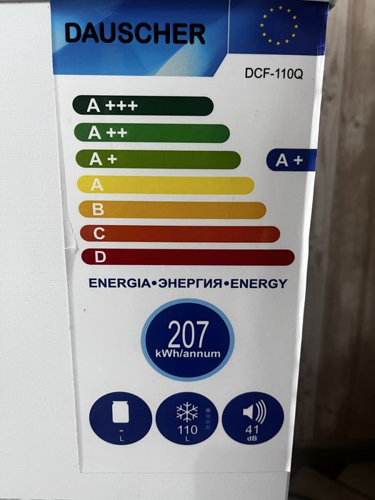 Продам морозильную камеру