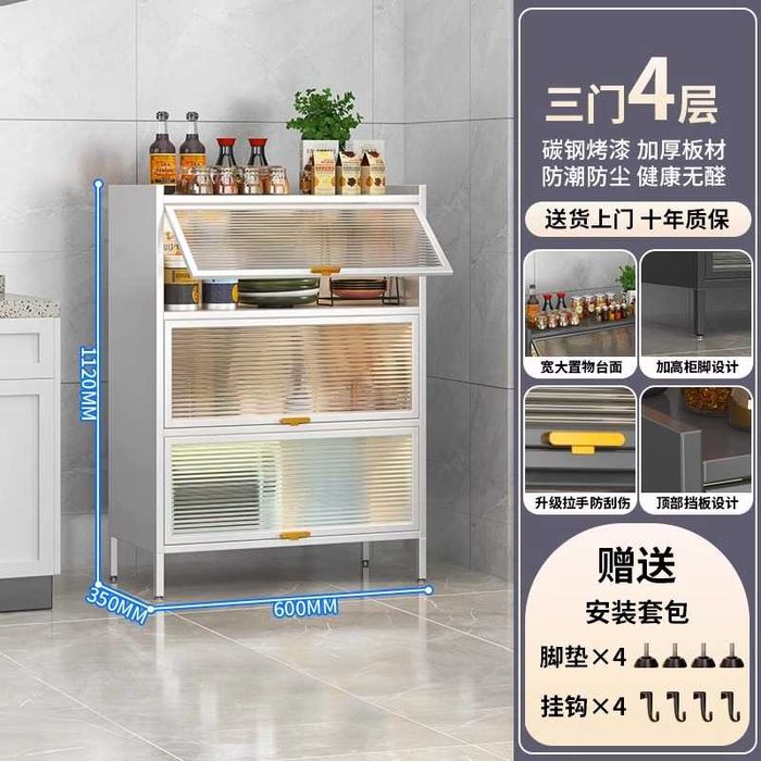 oshxonada tartib\ oshxona uchun javon\