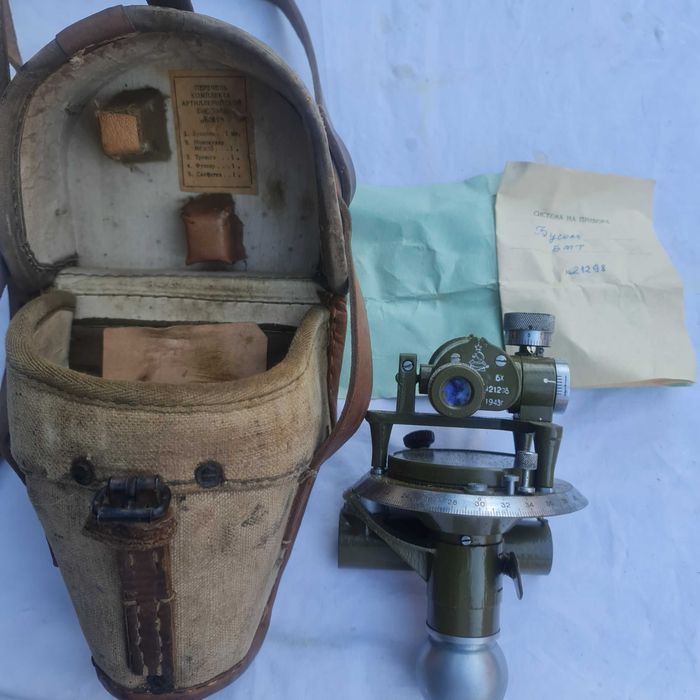 Топографска бусола