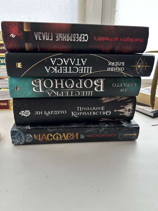 продам книги и манги