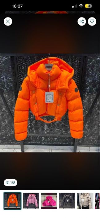 Geaca dama moncler