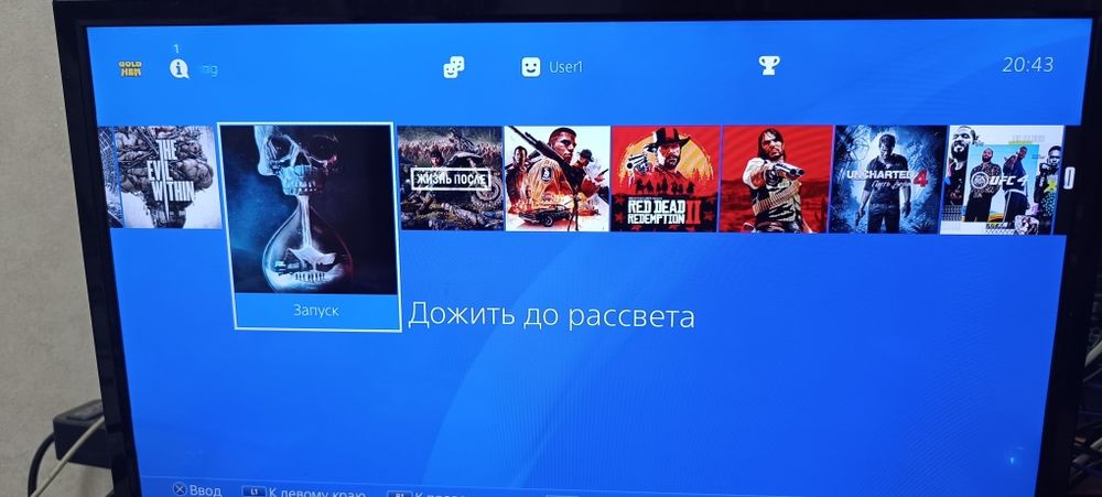 Продам Sony Playstation 4