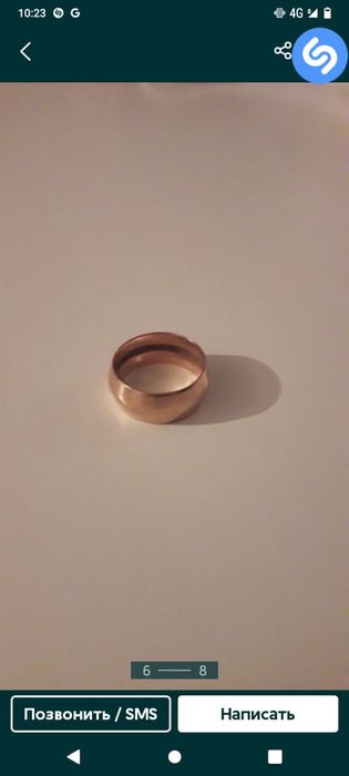 Продам золотые украшения