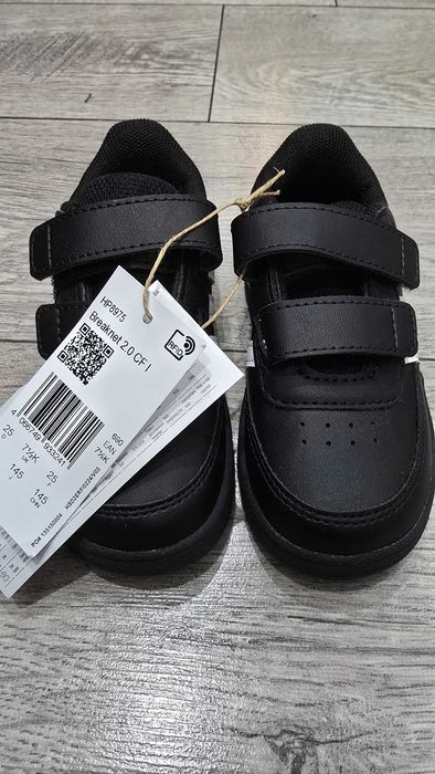 Детски маратонки adidas
