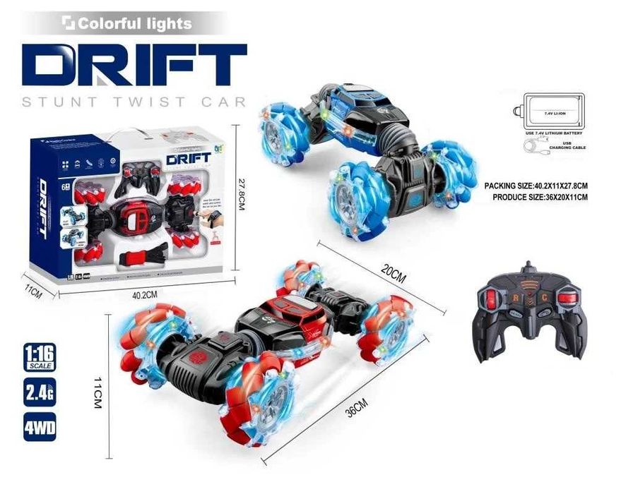 Радиоуправляемая машинка Drift Stunt Twist на сенсорном браслете soatl
