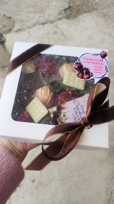 Клубника в шоколаде