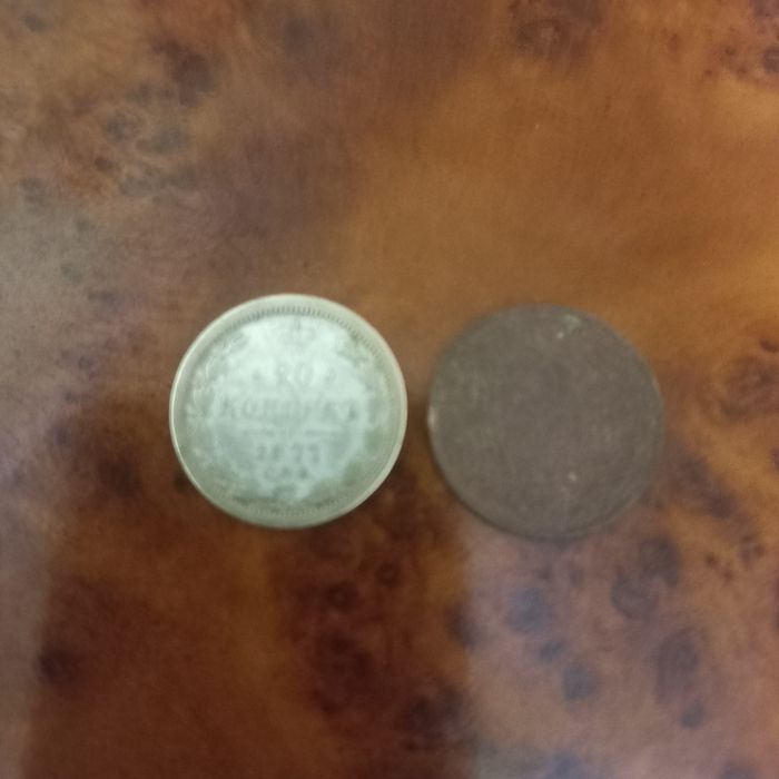 Qadimiy kopek sotiladi