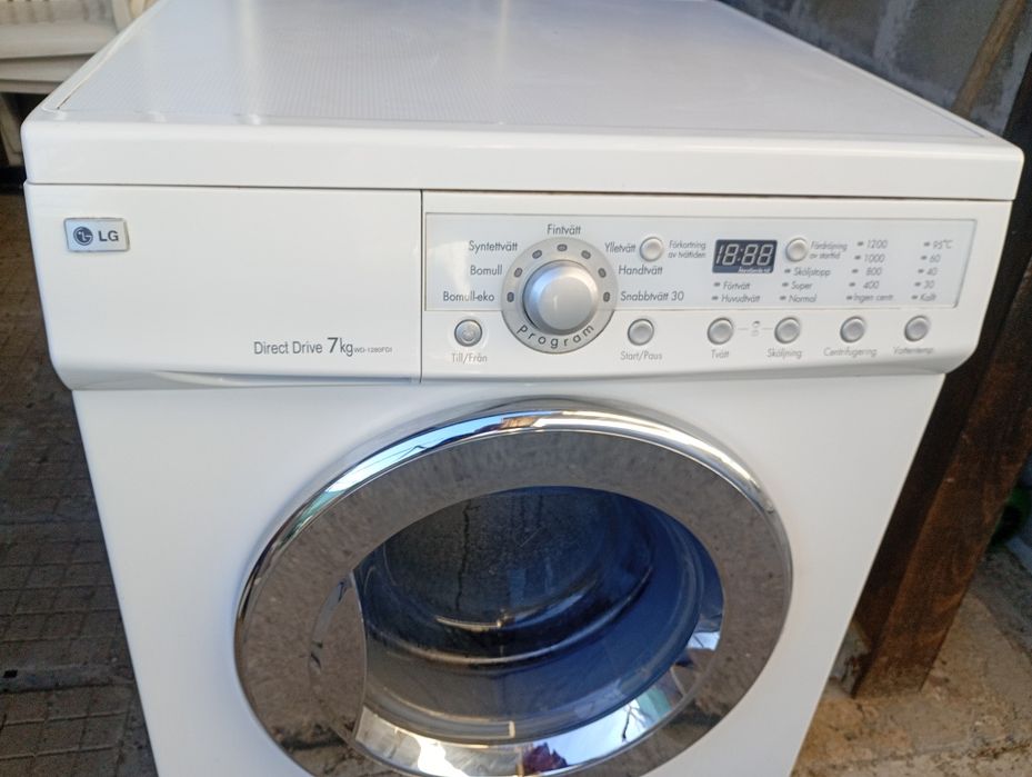 Перална LG 7. К.Г