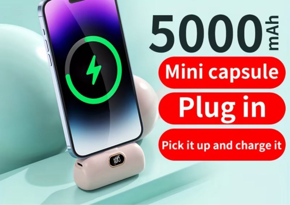 Портативна външна батерия 5000 mAh
