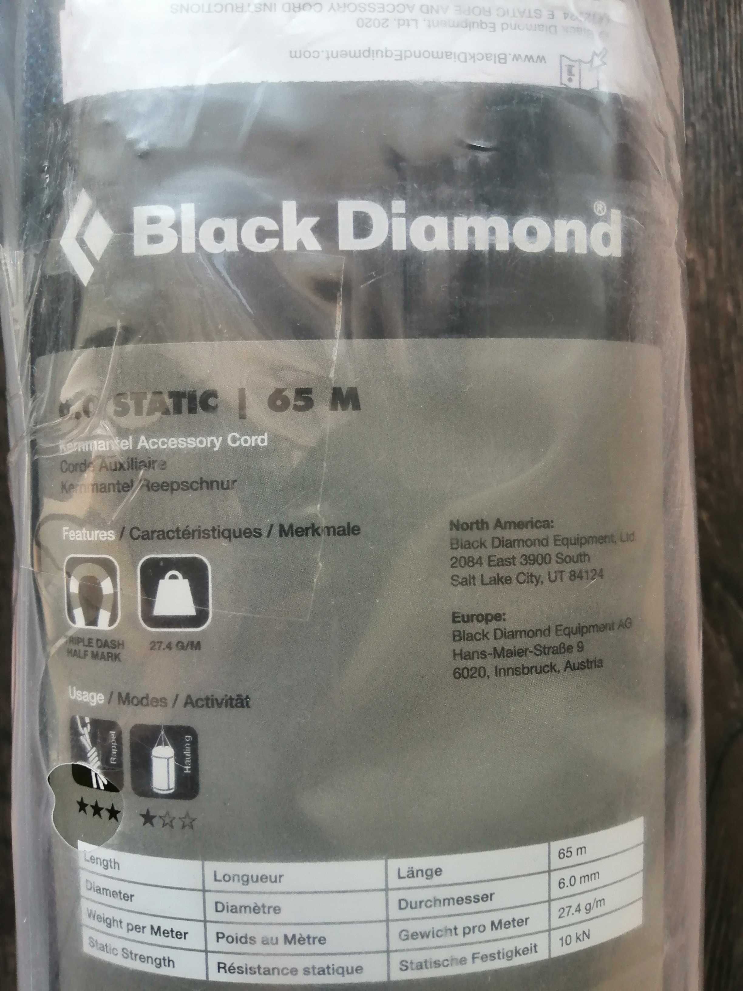 10.0 Static Rope 65m - Black Diamond Gear