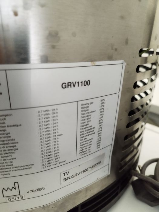 Хладилна витрина Metro