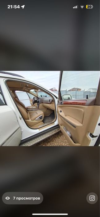 Mercedes - benz GL 450