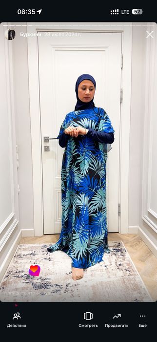 Аёллар хижоб купальник