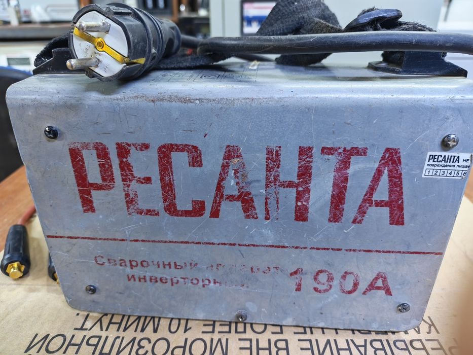 Сварочный аппарат САИ 190