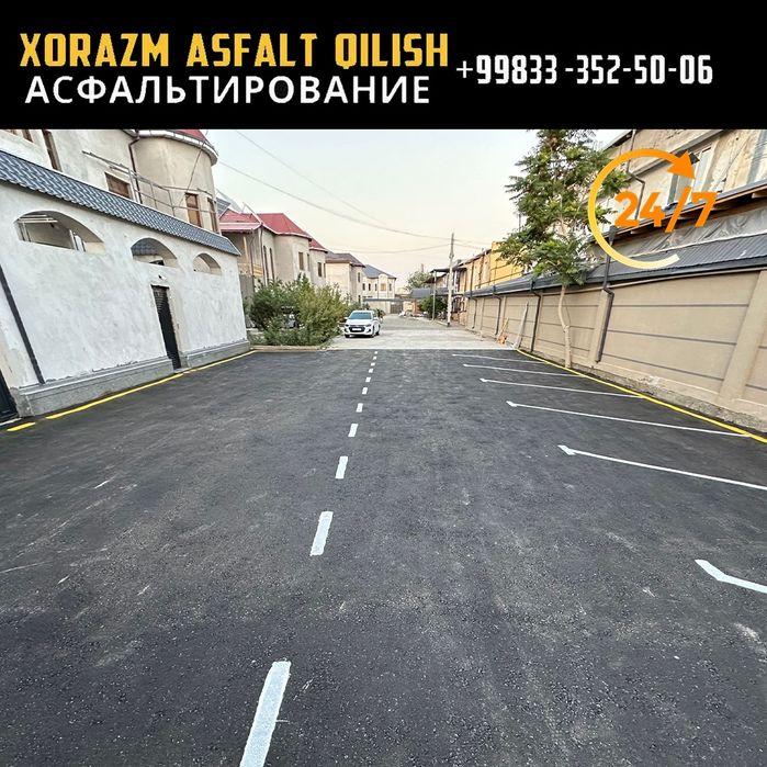 Асфальт Asfalt киламиз