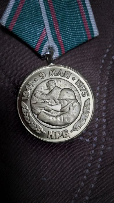 Стар медал 30 години