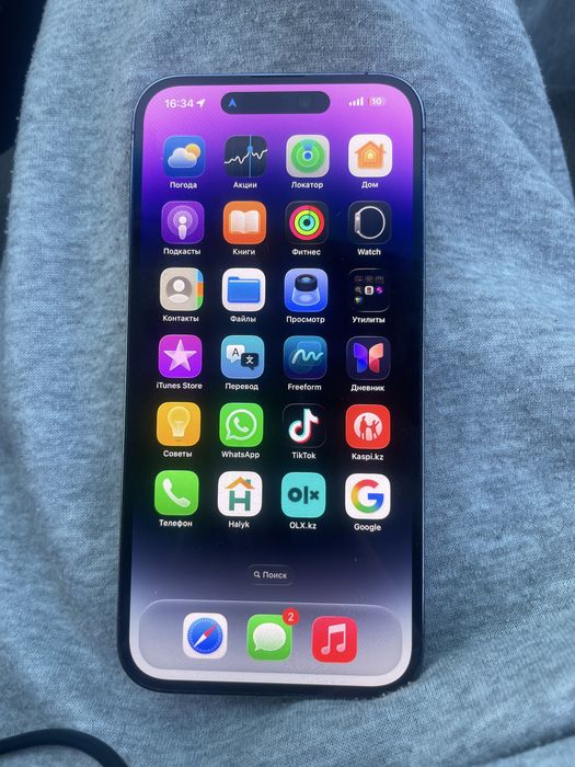 iPhone 14 Pro Max iPhone 14 Pro Max