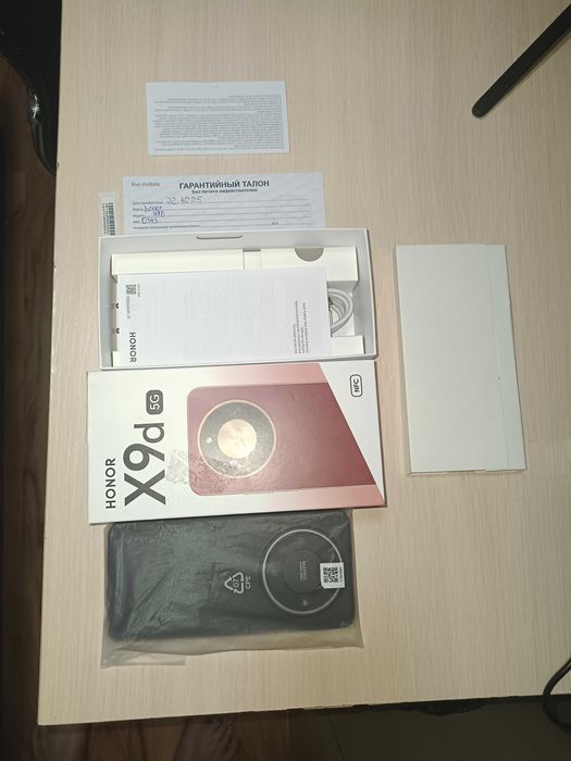 Новый HONOR X9d 5G