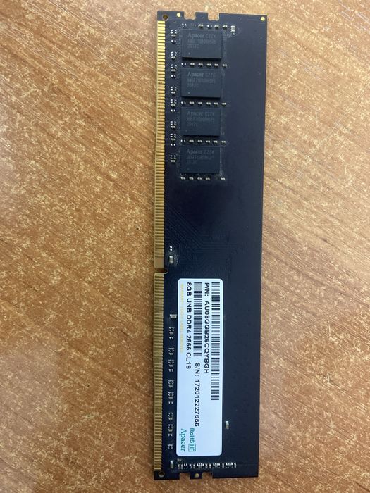 Apaser 8 gb 2666мгц