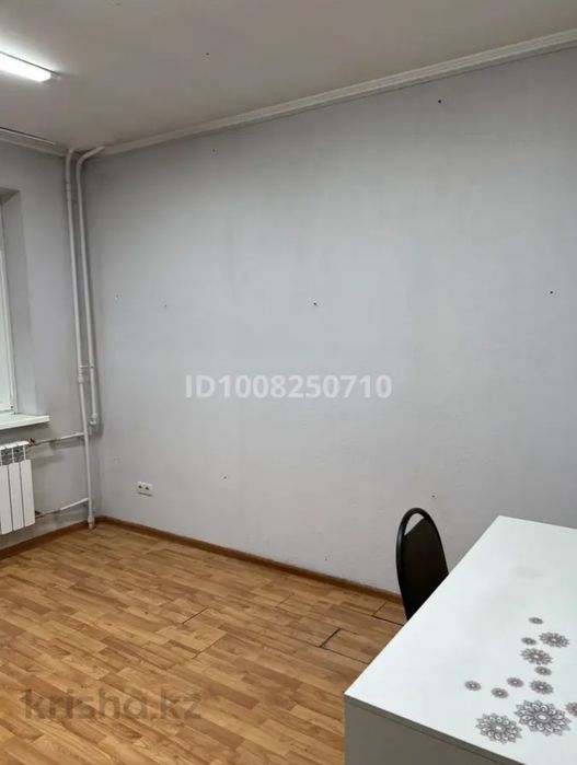 Сдается место для ювилира и ремонт часов.