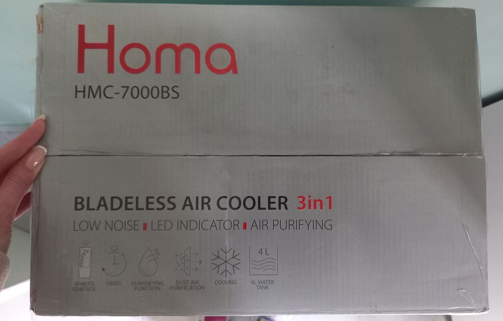 Мобилен охладител за въздух Homa HMC 7000BS