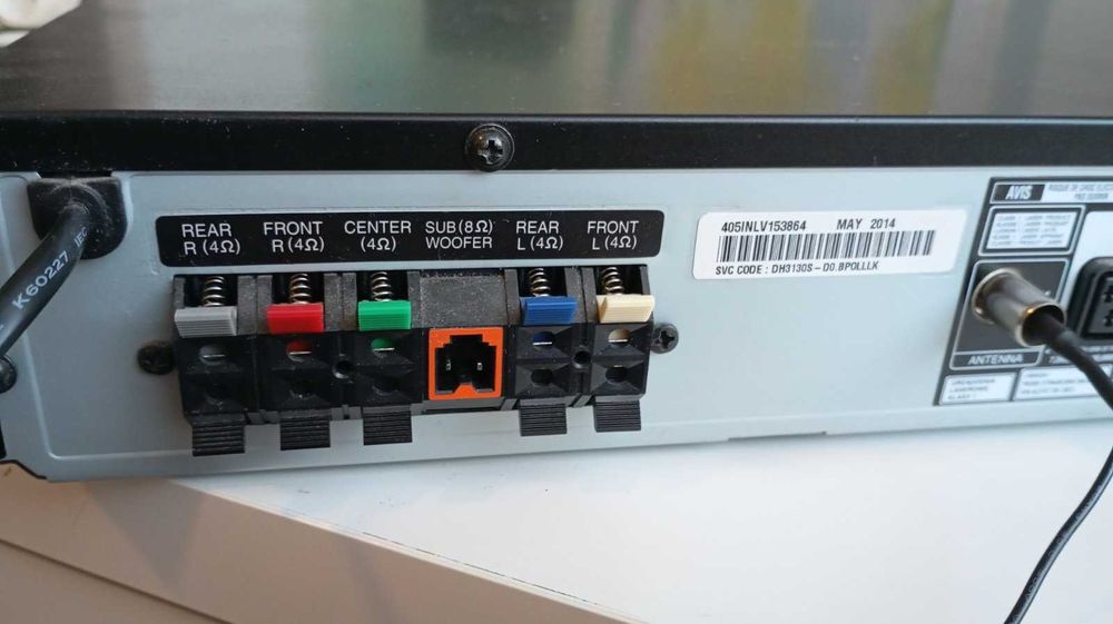 Система за домашно кино 5.1 канали 300 W LG DH3130S