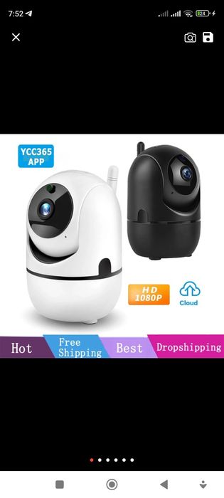 wifi камера 1080p 2mp