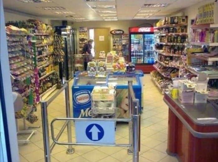 Магазин в аренду