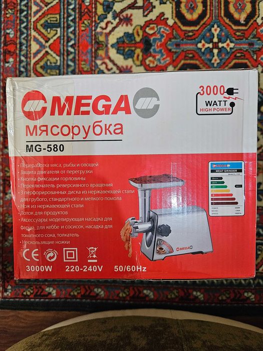 Мясорубка Mega MG-580