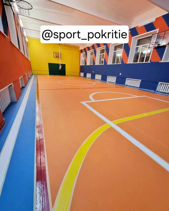 Спортивный линолеум