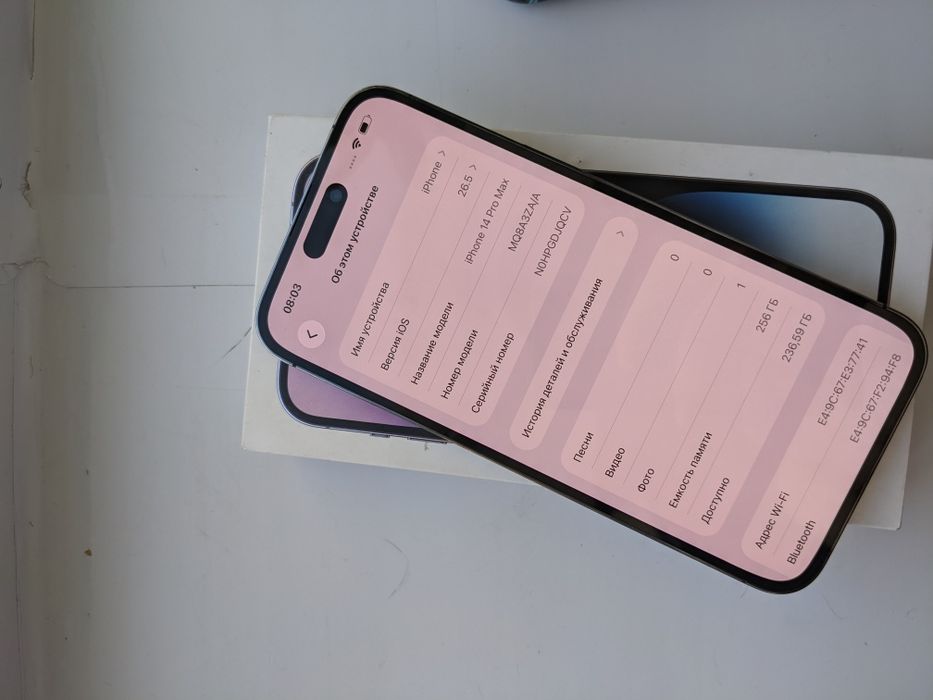 Iphone 14 pro max 256 76%