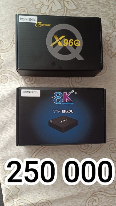 Продаю smart box.