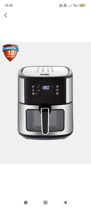 Aerogrill  6.5L yapyangi karobkasi bilan turibti