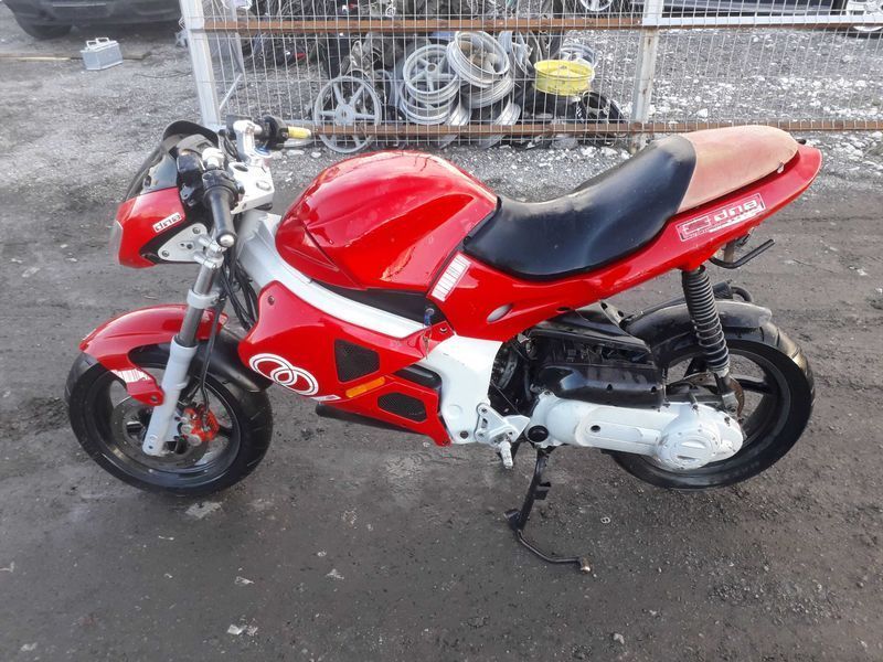 Gilera DNA Джилера ДНА Скутер Мотор НА ЧАСТИ