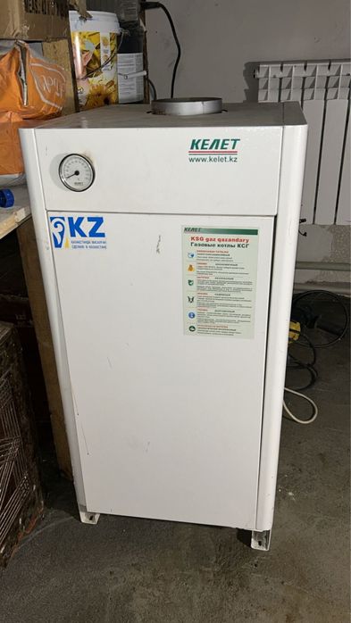 Продается газовый котел
