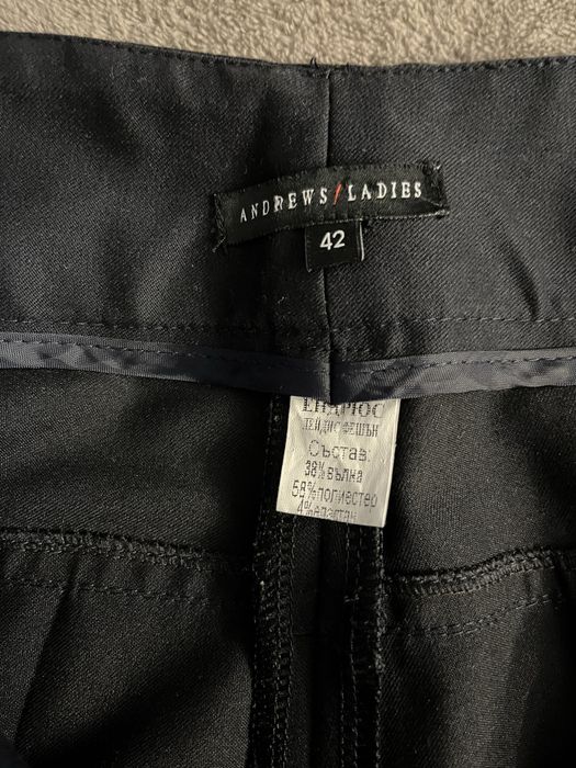 Дамски панталон Andrews