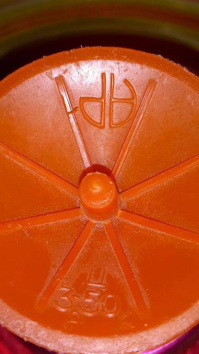 Продаю игрушку юла .