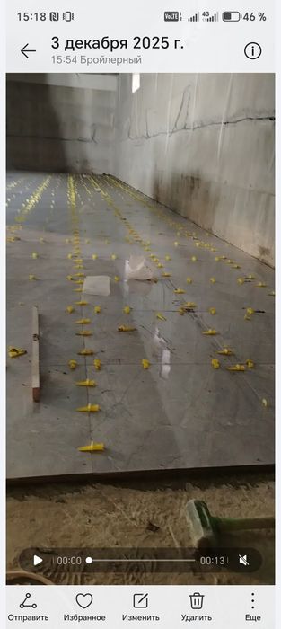 Shunaqa ishlarni ustasman ish bo'lsa murojat qiling 7/24