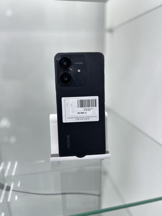 Realme Note 60x / RED / рассрочка